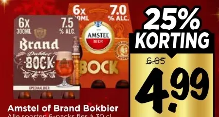Aanbieding: Bokbier