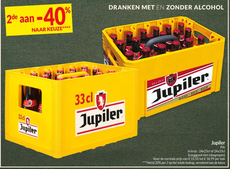 Promotie: Pils