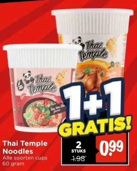 Thai Temple Noodles