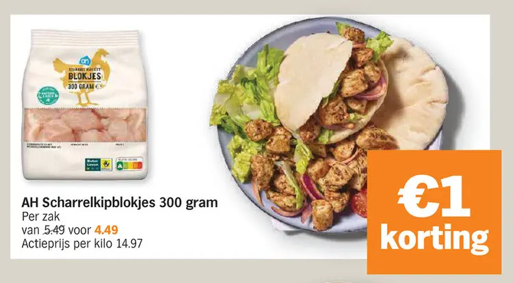 Promotie: Scharrelkipblokjes