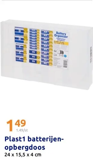 Aanbieding: Decoratiehanger