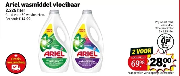 Aanbieding: Ariel wasmiddel vloeibaar