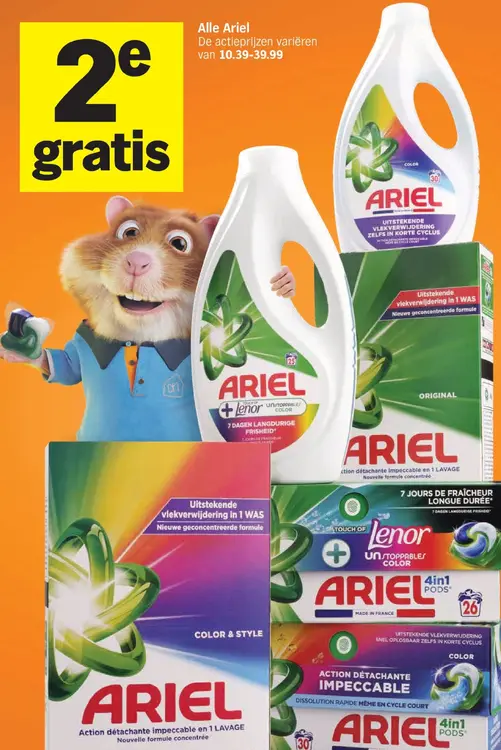 Aanbieding: Ariel