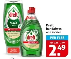 Aanbieding: Dreft handafwas