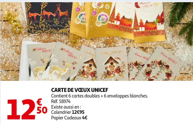 Offre: Carte de vœux