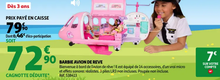 Offre: Avion de reve
