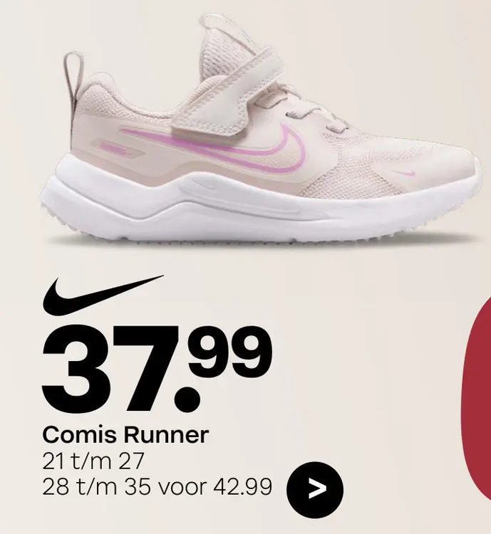Promotie: Comis Runner