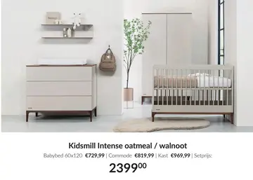 Aanbieding: Kidsmill Intense oatmeal / walnoot