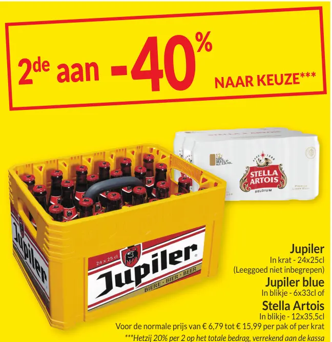 Promotie: Jupiler, Jupiler blue of Stella Artois
