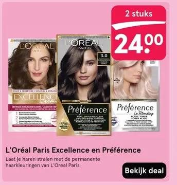 Aanbieding: Olaplex 