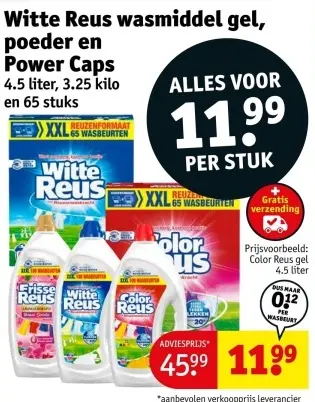 Aanbieding: Wasmiddel gel, poeder en Power Caps