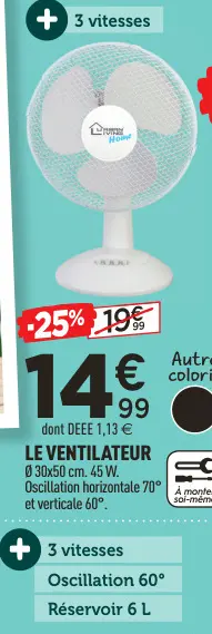 Offre: Le ventilateur