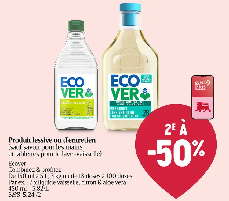 Offre: Savons mains | Citrus | Eco