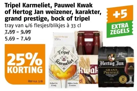 Aanbieding: Tripel Karmeliet, Pauwel Kwak of Hertog Jan weizener, karakter, grand prestige, bock of tripel