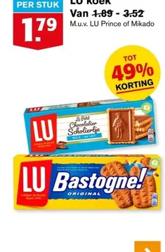 Aanbieding: LU koek