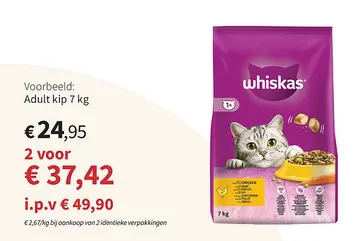 Aanbieding: Adult kip