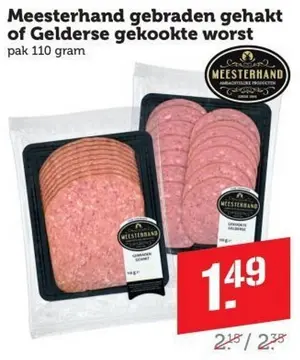Aanbieding: Meesterhand gebraden gehakt of Gelderse gekookte worst