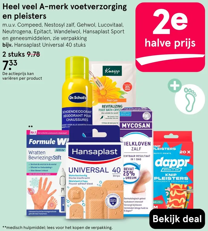 Aanbieding: Heel veel A-merk voetverzorging en pleisters