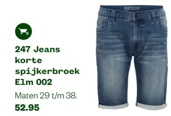 Aanbieding: 247 Jeans korte spijkerbroek Elm 002
