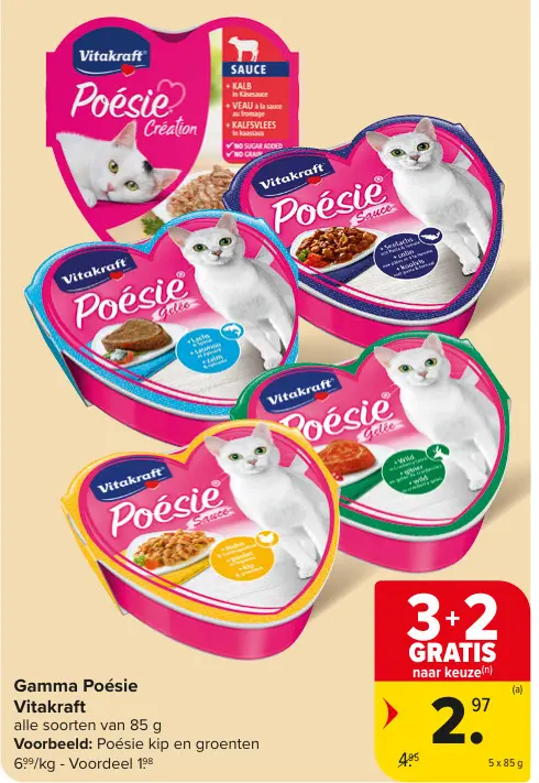 Promotie: Gamma Poésie