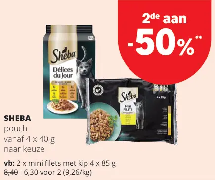 Promotie: Pouch