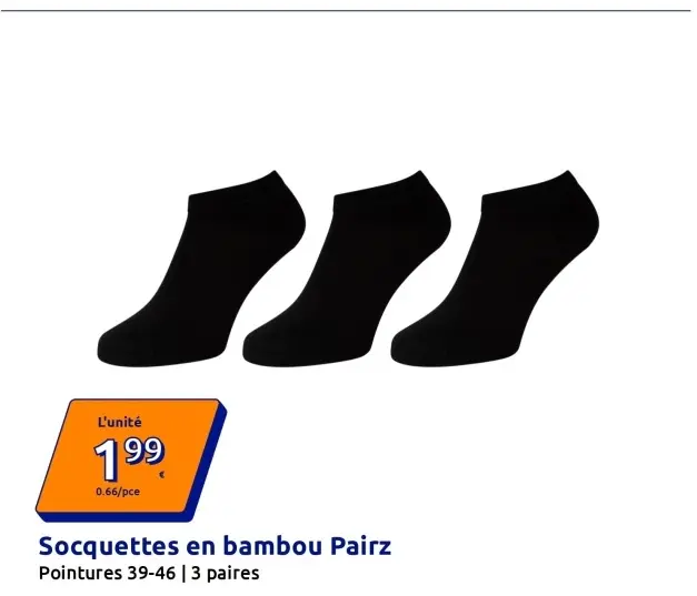 Offre: Socquettes en bambou