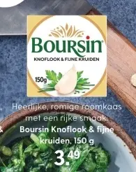 Aanbieding: Boursin Knoflook & fijne kruiden