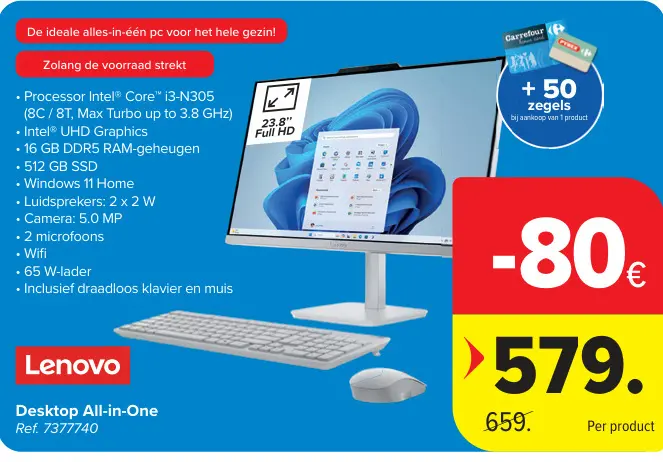 Offre: Desktop All-in-One