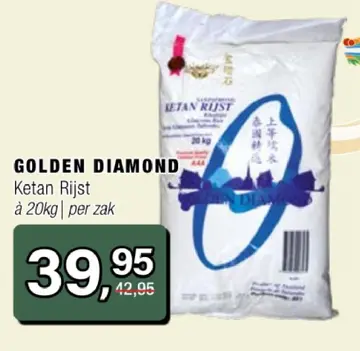 Aanbieding: Ketan Rijst