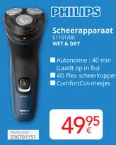 Promotie: Scheerapparaat S1151/00
