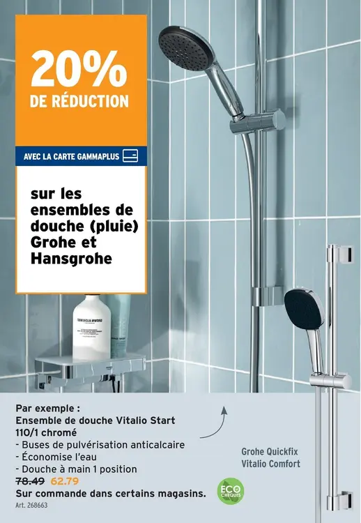 Offre: Ensemble de douche Vitalio Start 110/1 chromé
