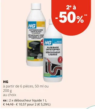 Offre: Hg