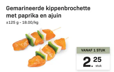 Promotie: Gemarineerde kippenbrochette met paprika en a