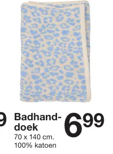 Promotie: Badhanddoek