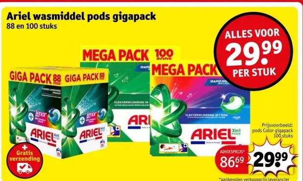 Aanbieding: Ariel wasmiddel pods