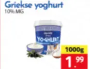 Promotie: Griekse yoghurt