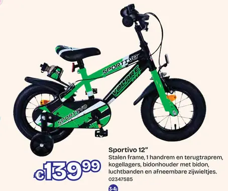 Aanbieding: Sportivo 12"
