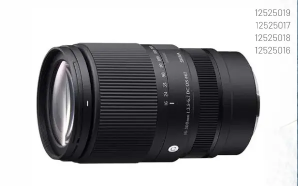 Offre: 16-300mm 1:3.5-6.7 DC OS Ø67
