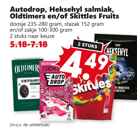 Aanbieding: Autodrop, Heksehyl salmiak, Oldtimers en/of Skittles Fruits