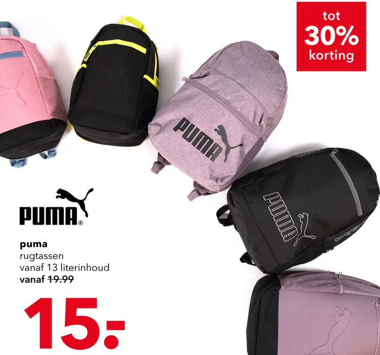 Aanbieding: Puma rugtassen