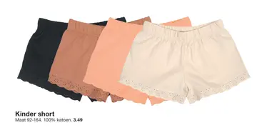 Aanbieding: Kinder singlet of short