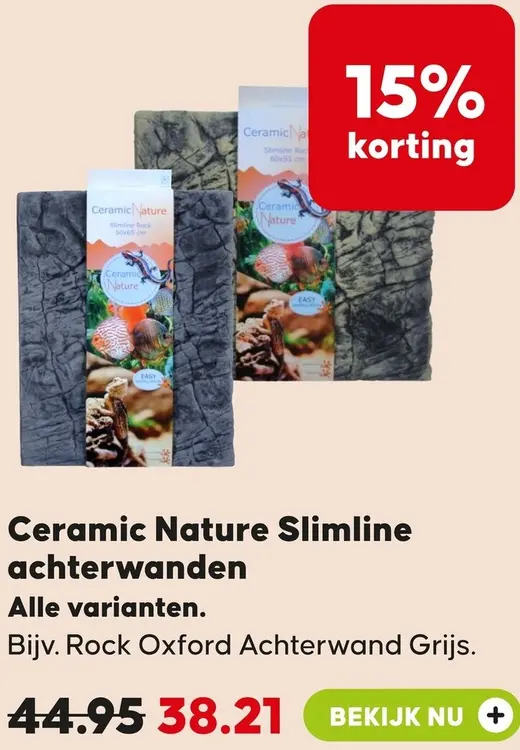 Aanbieding: Ceramic Nature Slimline achterwanden