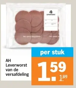 Aanbieding: Leverworst