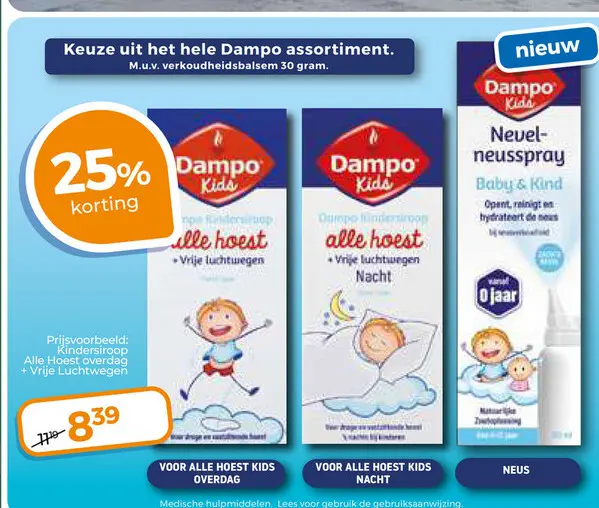 Aanbieding: Kindersiroop Alle Hoest overdag + Vrije Lucht