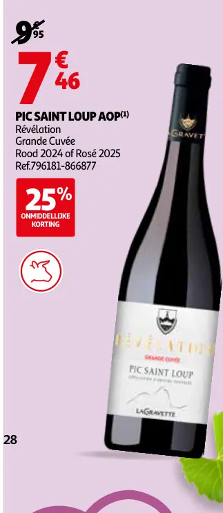 Promotie: PIC SAINT LOUP AOP 