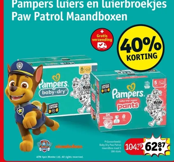 Promotie: Pampers luiers en luierbroekjes Paw Patrol Maandboxen