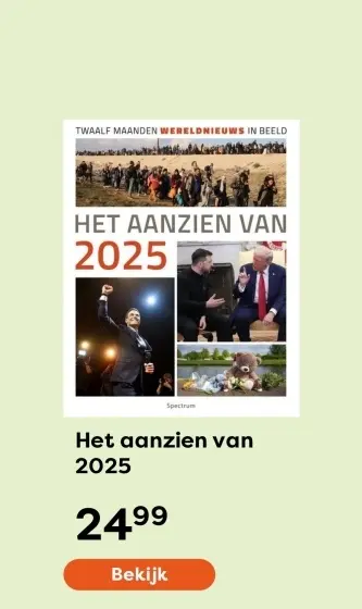 Aanbieding: Het aanzien van 2025