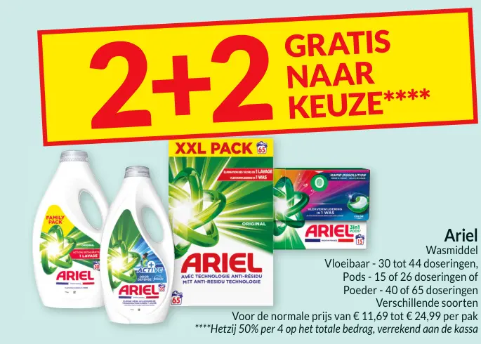 Promotie: Ariel Wasmiddel