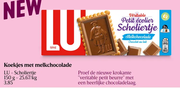 Promotie: Scholiertje