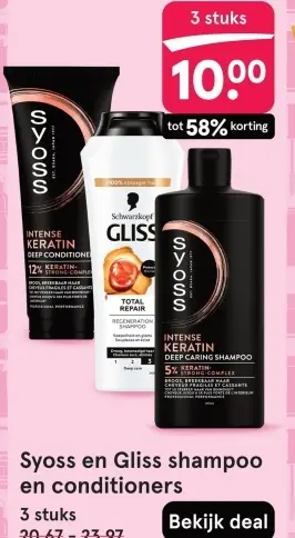 Aanbieding: Syoss en Gliss shampoo en conditioners